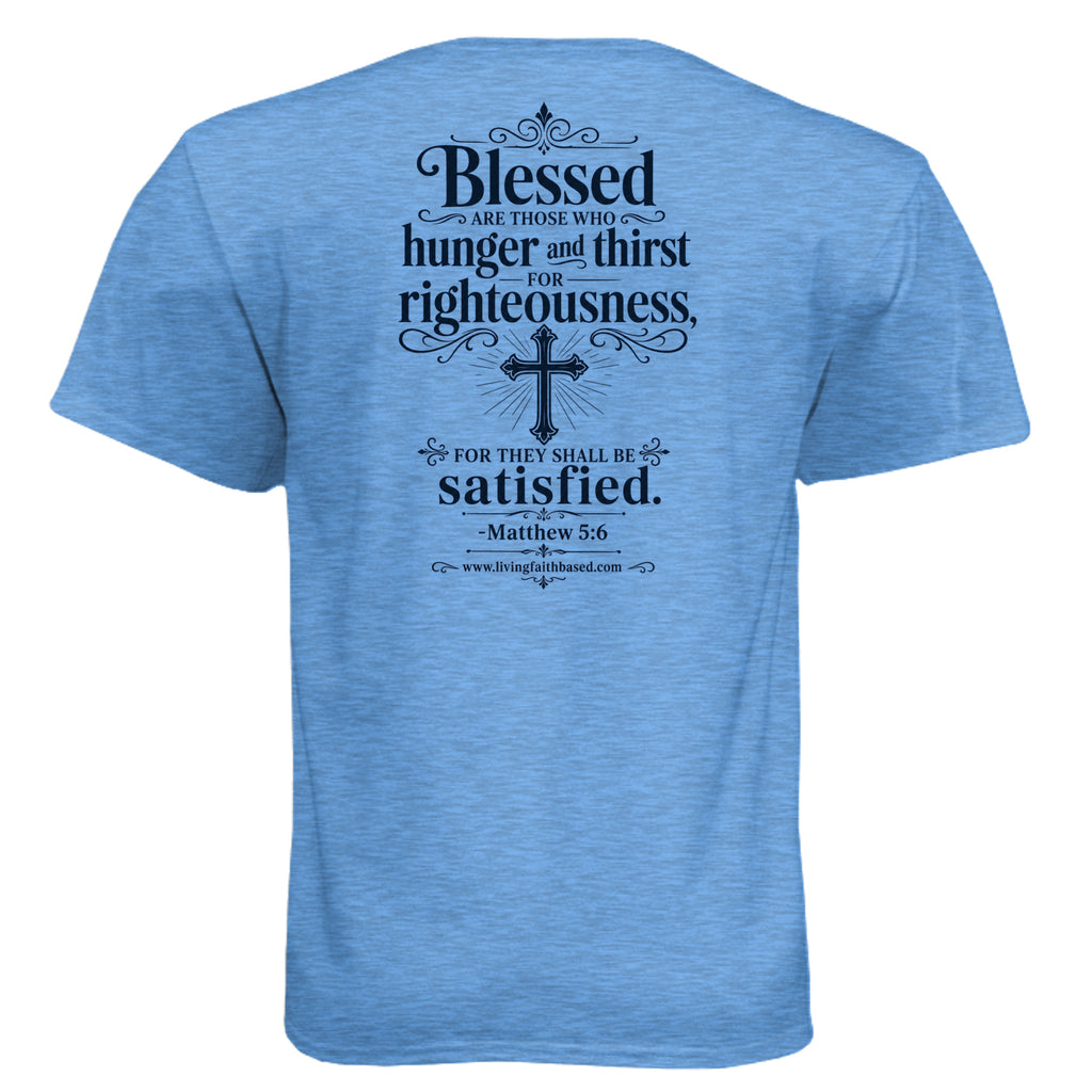 Heather Columbia Blue - N6210 - BACK